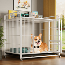 Dog Cage Sub Mini Dog Indoor Kennel With Toilet Medium Canine Kokie Large Pet Disposal Dog Cage Fence