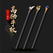 BIJIA Gentleman Cane Civilization Stick crutches Inlan animal handle scepter Creative Gift Civilization Cane