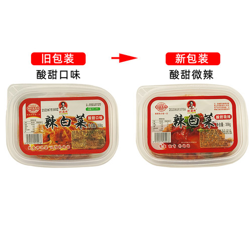 朴妈妈朴家辣白菜368g韩国朝鲜风味酸辣味萝卜盒装正宗即食 - 图2