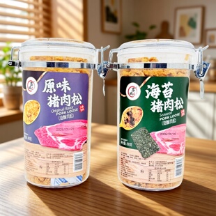 京城里猪肉松罐装260g原味