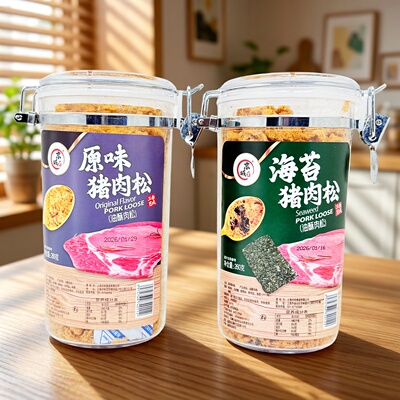 京城里原味海苔味猪肉松罐装260g