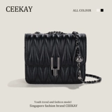 Ceekay, маленькая небольшая сумка, сумка через плечо, изысканная сумка на одно плечо, цепь, премиум класс, городской стиль, на цепочке