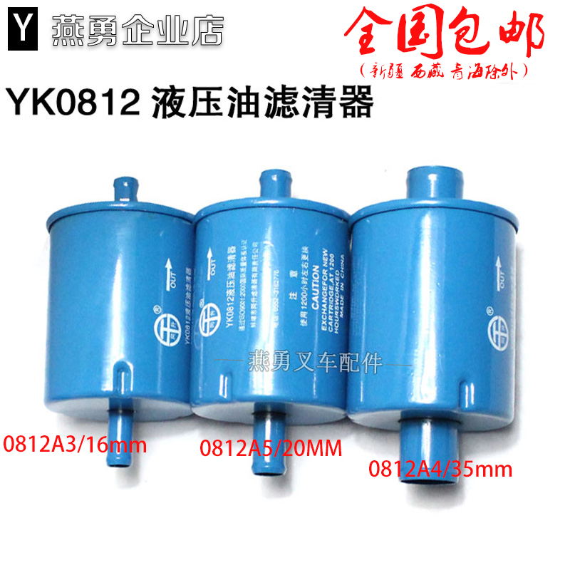 yk0812-新人首单立减十元-2022年7月|淘宝海外 yk0812-新人首单立减十元-2022年7月|淘宝海外