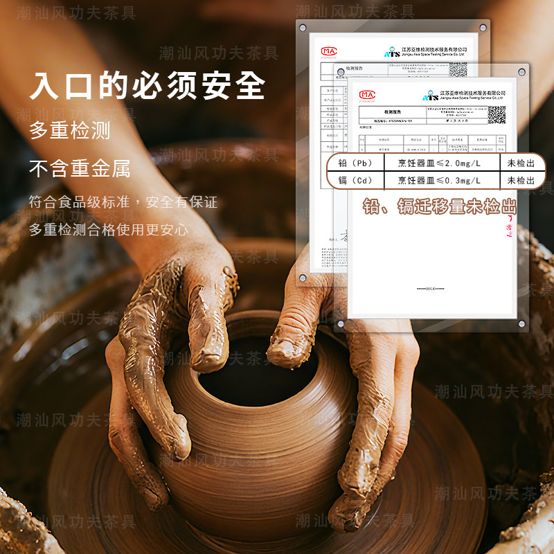 潮汕碳电两用砂铫壶煮茶器围炉手工茶具烧水跳盖茶壶红泥炭炉套装,淘宝优惠券,粉丝福利购,淘宝优惠卷