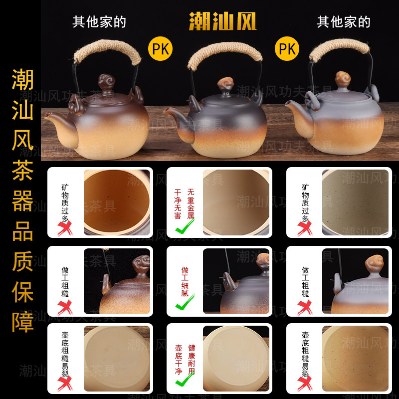 户外家用陶瓷酒精炉煮茶器潮州烧水壶酒精灯茶具茶壶炭炉围炉套装,淘宝优惠券,粉丝福利购,淘宝优惠卷