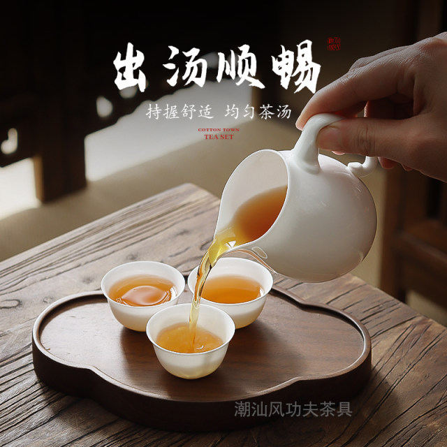 Bone China Fair Cup ຊຸດສາມຊຸດຊາຮົ່ວ Filter ຊາ Divider