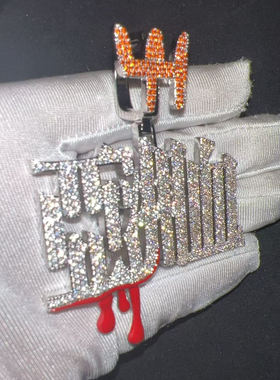 欧美嘻哈亚洲血满钻项链搭配麻花链嘻哈说唱饰品项链