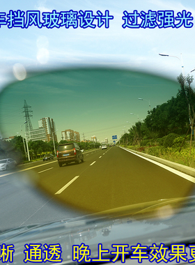 航空偏光双色夜视晚上开车太阳镜