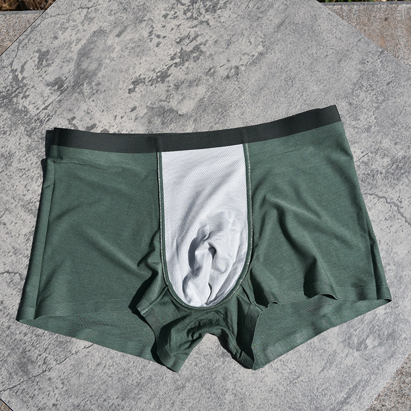 新料夏抗菌内裤男士短裤四角裤透气加肥大平角裤男生加长防磨腿,淘宝优惠券,粉丝福利购,淘宝优惠卷