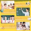 Eggboy Party Stationery Gift Box Birthday Gift Spree