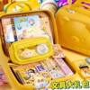 Eggboy Party Stationery Gift Box Birthday Gift Spree