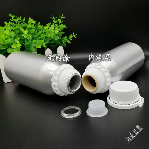 500ml抛光防盗盖铝瓶内涂层加厚高档精油铝瓶化工品原料包装容器 - 图1