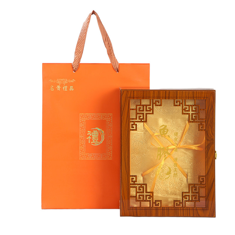高档鱼胶包装盒花胶礼品盒滋补品鳌鱼胶礼盒空盒子鳌鱼胶木盒包装