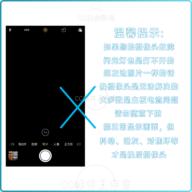 适用苹果11代后置摄像头iPhone11PROMAX像头排线原装11PRO照相头-图2