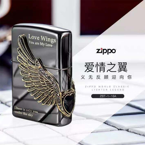 zippo打火机原装正版 黑冰爱神之翼翅膀 煤油正品情人节男士礼物