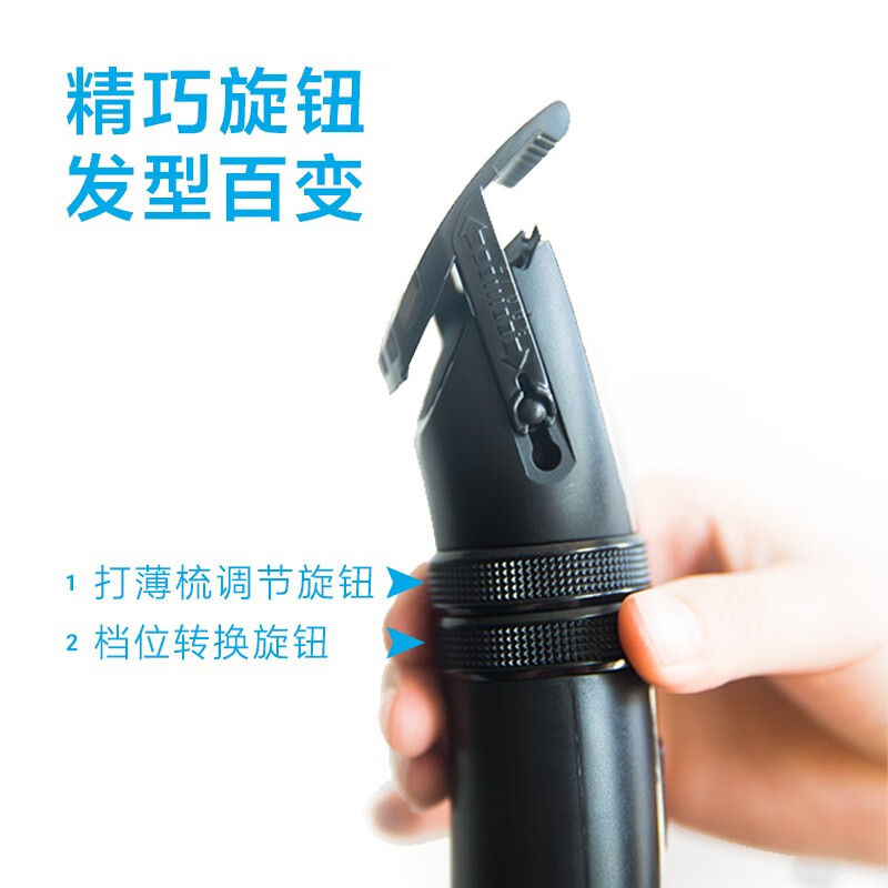 飞科全家通用理发器电推剪头发充电式电推子剃发刀电动静音理发店 - 图1