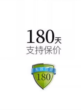 终南山直发道家手绘唐卡吊坠雨渐耳招米平安五路财神五雷挂件