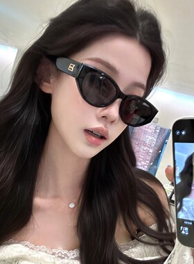 猫眼黑色防紫外线男女通用墨镜