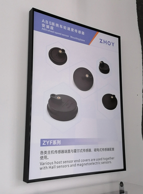 画框铝合金简约金属定制任意尺寸