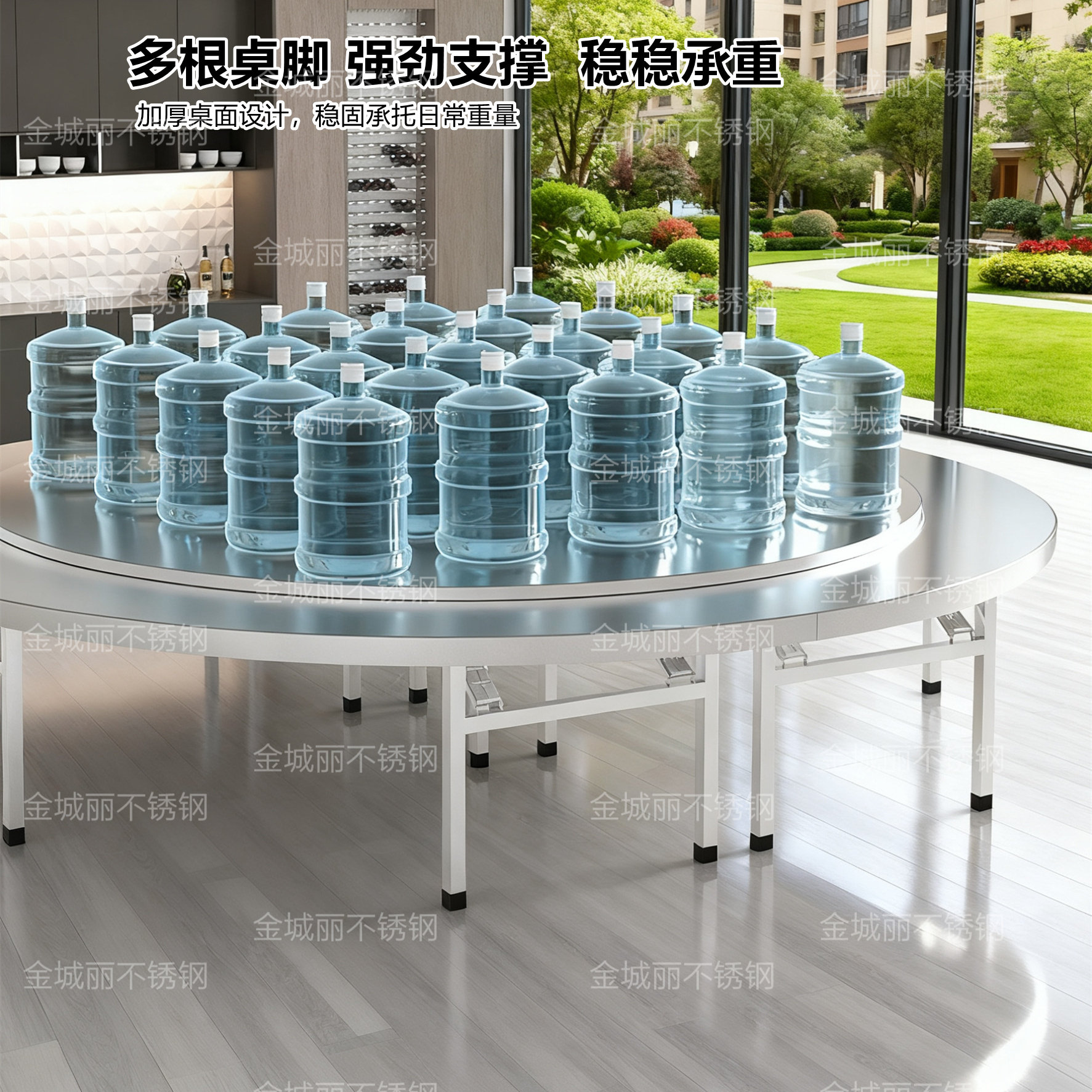 3米不锈钢带转盘大圆桌 折叠免安装家用酒店餐饮宴席20人吃饭大桌,淘宝优惠券,粉丝福利购,淘宝优惠卷