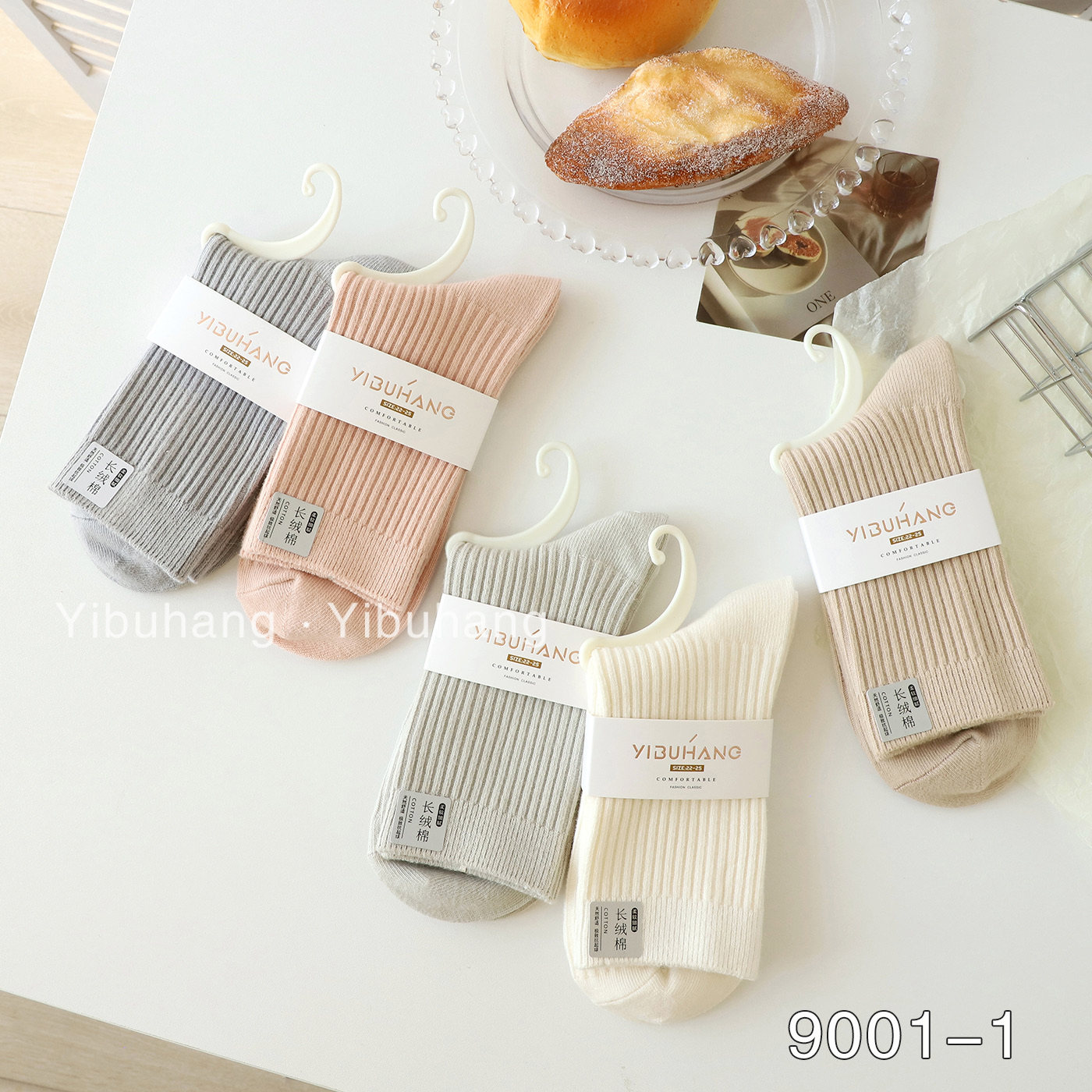 伊布航  男士7001女士9001秋冬双针纯棉里外全棉中筒百搭五双装,淘宝优惠券,粉丝福利购,淘宝优惠卷
