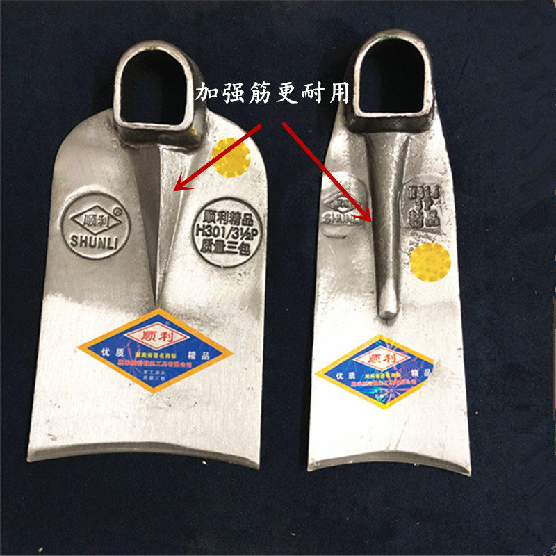 顺利锰钢锄头开山挖笋长柄大号钢锄高硬度锄靶农用除草翻地土农具,淘宝优惠券,粉丝福利购,淘宝优惠卷