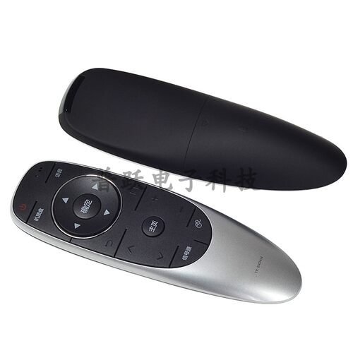 一指灵遥控器适配创维电视机YK-8404J 8404H YK-8400J/8400H - 图0