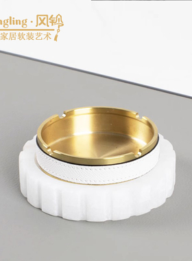 现代简约样板间几何大理石纸巾盒