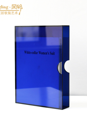 现代透明亚克力收纳盒样板间