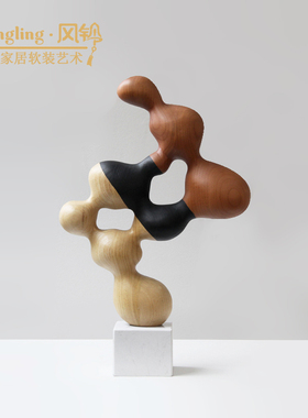 现代简约创意实木书房样板间