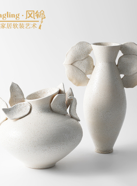 现代简约陶瓷花器样板间售楼处博古架客厅酒店几何花瓶摆件