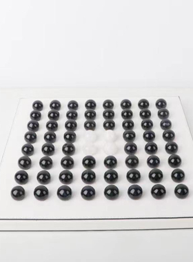 轻奢飞行棋盘游戏软装售楼处摆件