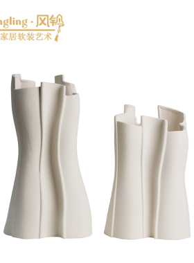 现代北欧抽象样板间白色花器