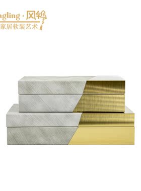 简约现代不锈钢皮革首饰盒摆件样板间售楼处梳妆台面收纳盒