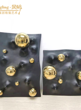 创意艺术壁挂金属摆件样板房客厅茶几小物件水果糖果收纳