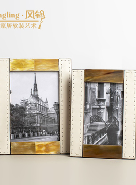 创意现代线条7寸长方形相框客厅