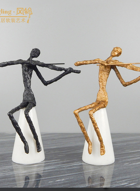 现代轻奢金属人物摆件客厅