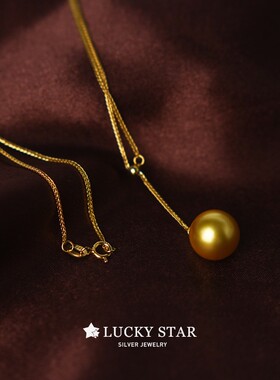 高级奢华感仿南洋金珍珠吊坠项链