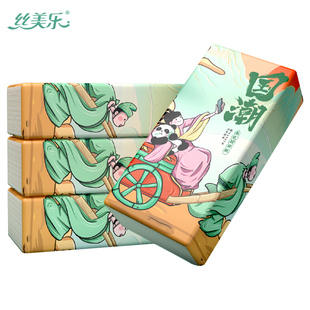 丝美乐！本色国潮风厨房纸40抽×8包