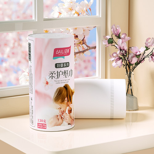 百丽卷纸卫生纸妇婴系列130g2卷独立装手纸厕纸湿水不易破中长卷 - 图3