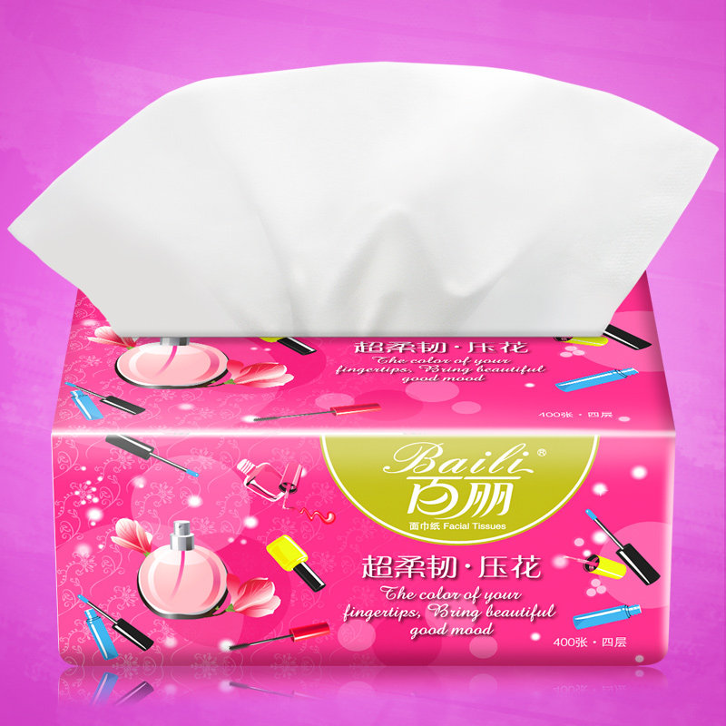  百丽洗护抽纸
