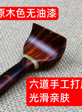 锦盒痒痒挠加长加厚一体成型