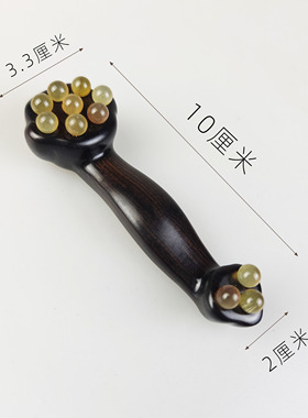 绿檀如意羊角眼霜棒面部按摩