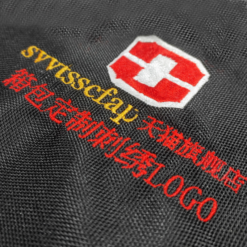 大容量双肩防泼水17寸电脑礼品多功能商务业务员背包定制LOGO刺绣-图1