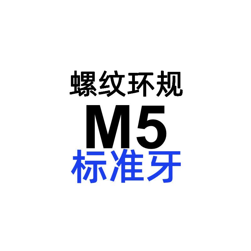 新款螺纹环规通止规M2M2.5M3M4M5M6M7M8M10M12M14M16M18M包邮 - 图0