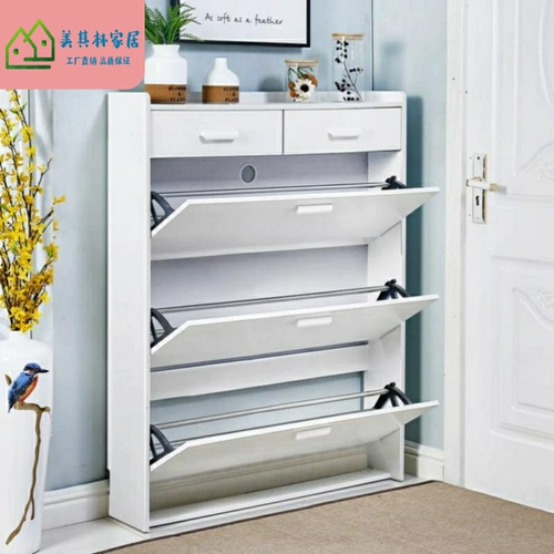 Sub -Super -Thin обувной шкаф, переворачивая простую современную комнату 75*24*120 см. Земная гостиная. Утолщенная композиция