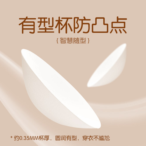 纯棉妈妈文胸中老年女士前扣全棉内衣老人大码背心彩棉老年人薄款 - 图1