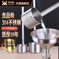 Hanging Wine Thier Whiter Spoon 304 Stainless Steel Oil Funnel Small Large Caliber Home Filter Calorie Scoop Wine Scoop