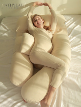 CATHYLADI PREGNANT WOMANS PILLOW CARE WAIST SIDE SLEEPING PILLOW TOP-UP PILLOW SIDE SLEEPER GESTATION Special Holding Pillow Sleeping Pillow for Sleeping Pillow