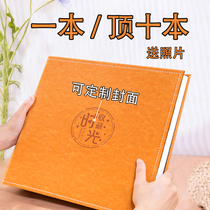 diy album customized album This large capacity Family travel album This commemorative album lovers handmade self-adhesive style